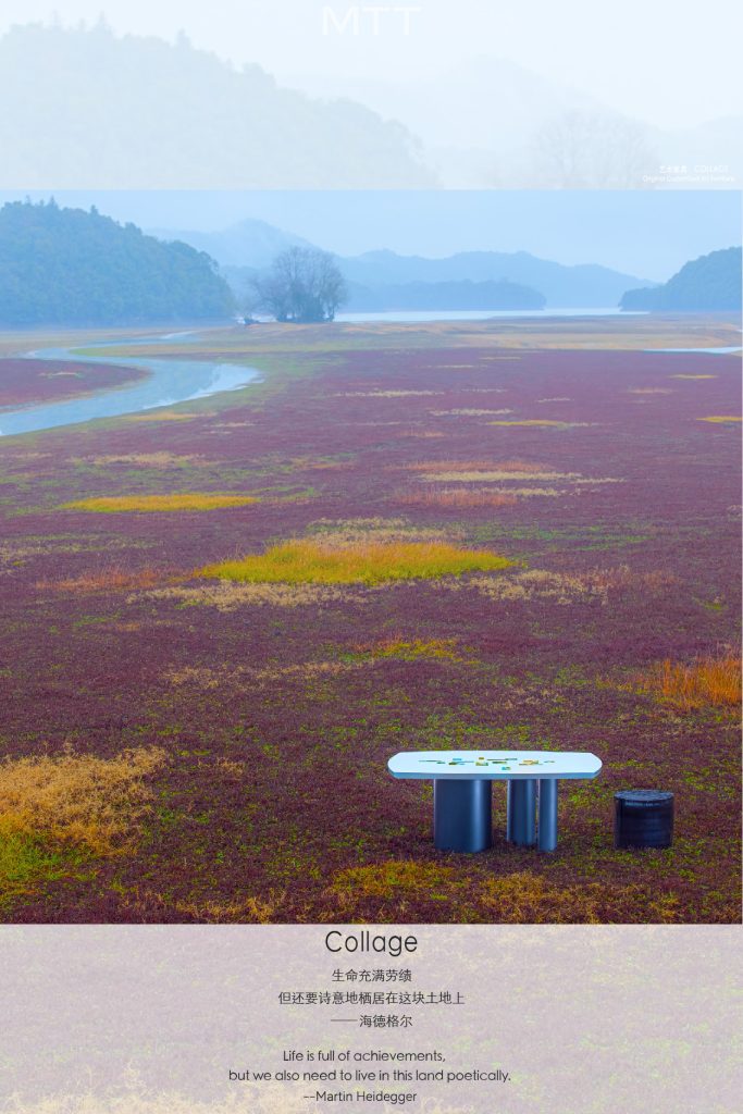 MTT - Art Furniture / Porcelain Table / Collage / 拼贴.艺术桌几 / 14片款 Fourteen Pieces